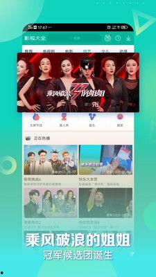 国产高清视频免费,免费畅享视觉盛宴之旅 第2张 国产高清视频免费,免费畅享视觉盛宴之旅 第2张