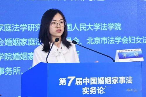 国产夫妻论坛,揭秘中国家庭情感生活新风向 第2张 国产夫妻论坛,揭秘中国家庭情感生活新风向 第2张