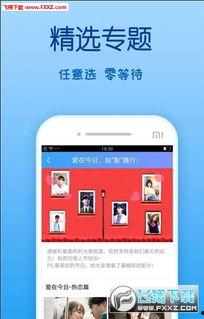 青青草国产免费视频